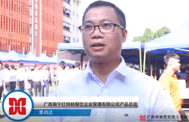 ���ù������ҵ��Ʒ�����ܼ����д�