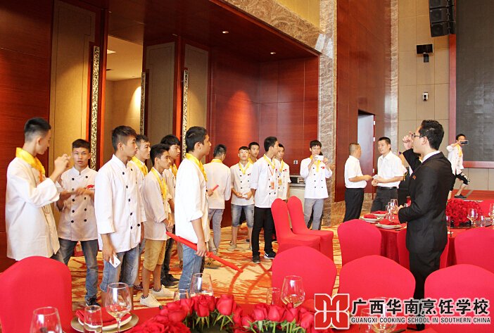 广西华南烹饪学校